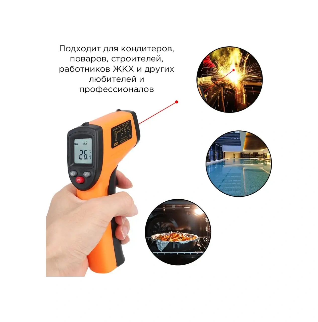 Benetech Ev Tipi Kızılötesi Piyanisto Pirometre Gm320 137948335