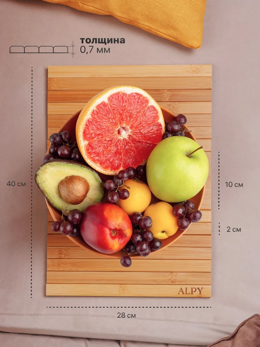 Alpy Kanepe Kol Dayanağı İçin Dekoratif Sehpa 91535802 Açık Kahverengi