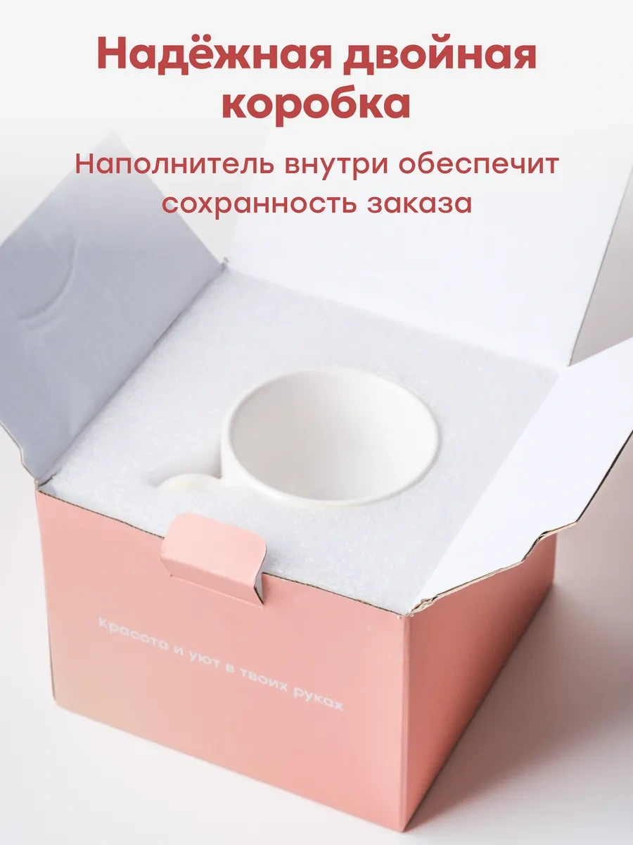 Rodori Hediye Çay Takımı: Bulut İçecek Kabı Ve Tabak Seti 418103734 Pembe