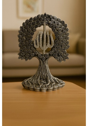 Allah Yazılı Esmaül Hüsna Dekoratif Ağaç Biblo 27x20