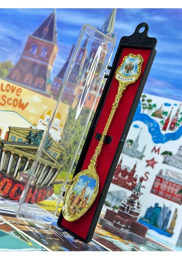 Bjorn "moskova" Hediyelik Kaşık, Kılıflı 243768122