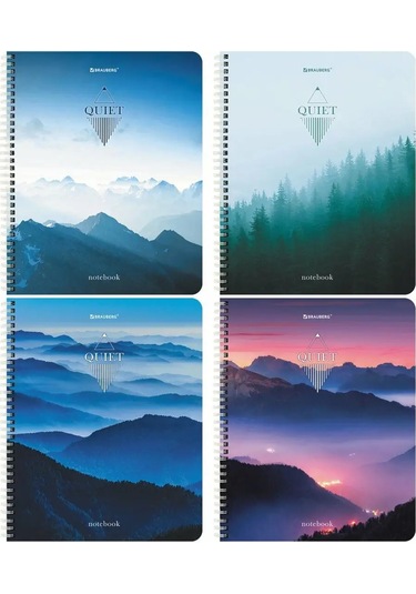 Brauberg Spiral Ciltli Defter 96 Yaprak Kareli 4'lü Set 163197115