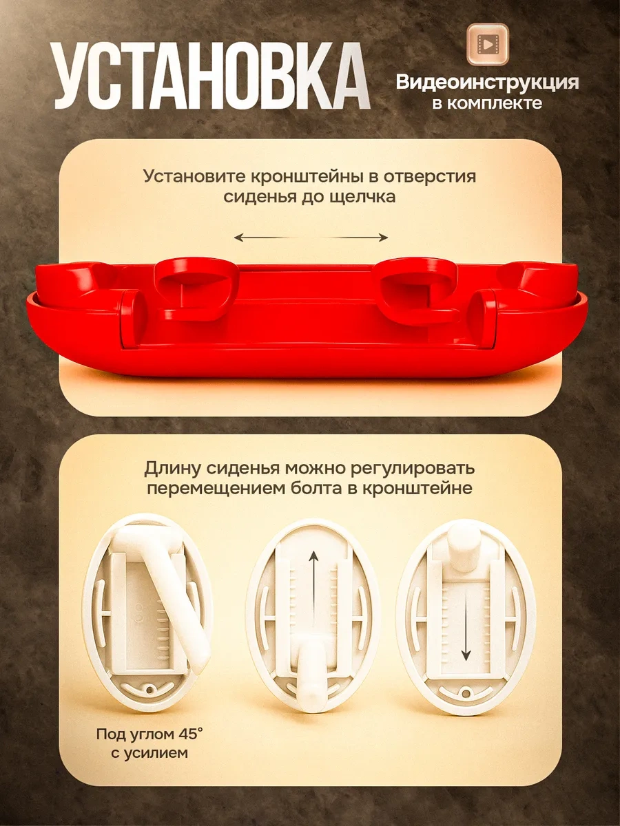 Uklad İrida Kızıl Ayarlanabilir Klozet Kapağı 360196866 Kırmızı