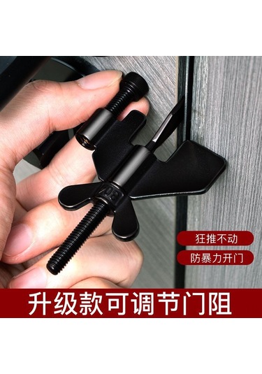Ruicoo Otel Ve Ev Güvenliği İçin Ayarlanabilir Kapı Blokaj Cihazı - Dayanıklı Ve Pratik