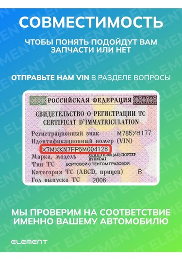 Masterkit Lacetti İçin Pistonlu Ön Kaliper Tamir Seti 229841634