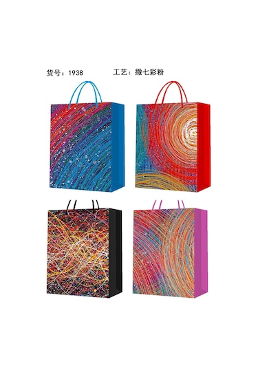 İpli Karton Çanta Büyük Boy