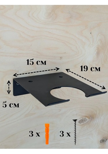 Metadec Duvar Tipi Bahçe Trimmerı Askısı 386274587