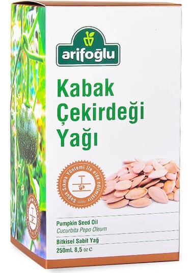 Arifoğlu Kabak Çekirdeği Yağı 250 ML