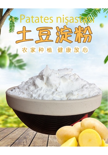 Xushi Gıda Patates Nişastası 500 G