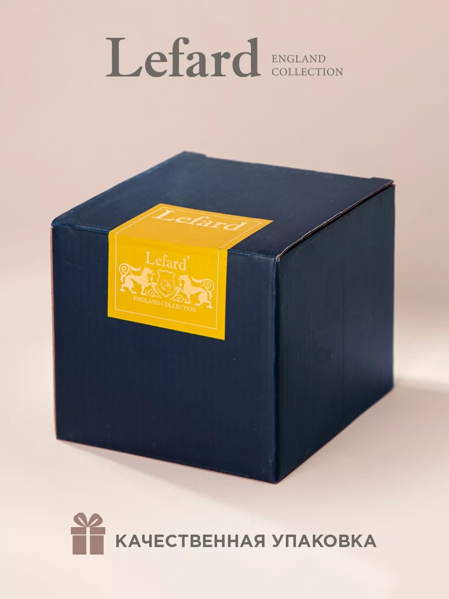 Lefard Kabak Şeklinde Cam Kavanoz 500 Ml Kapaklı 214679712