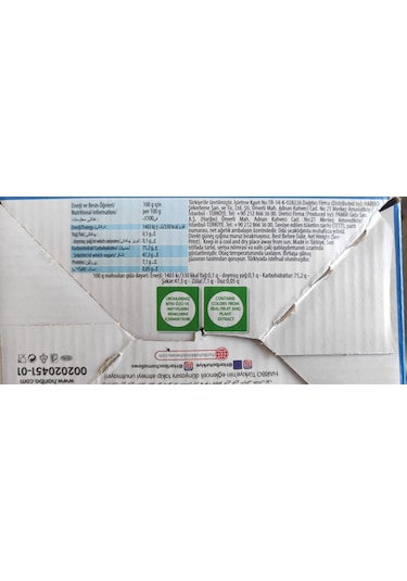 Haribo Jelibon Roulette 32 x 25 G