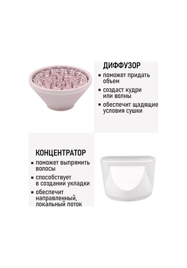 Obsıdıan Katlanabilir Klipsli Difüzörlü İyon Saç Kurutma Makinesi, 1800 W 202885533