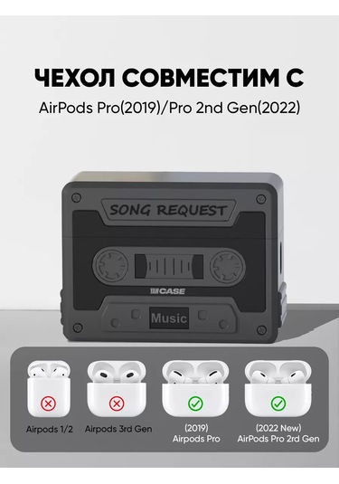 Yamcase Airpods Uyumlu Pro, Pro 2 İçin Siyah Karabinalı Kulaklık Kılıfı 185750907 Siyah