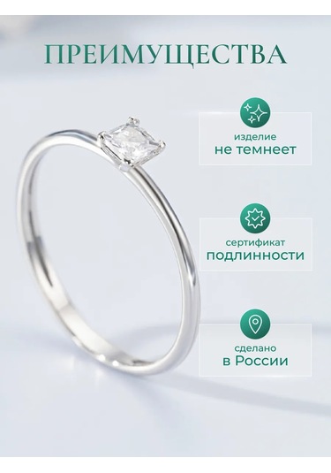 Vladlena İnce Yüzük Gümüş 925 Taşlı Kübik Zirkonyalı 268054749 Gri