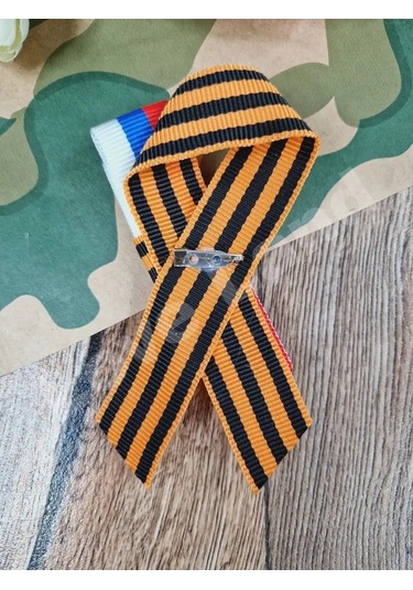 Love Land 9 Mayıs Rozet Şerit Broş 1 Adet 145827083 Turuncu