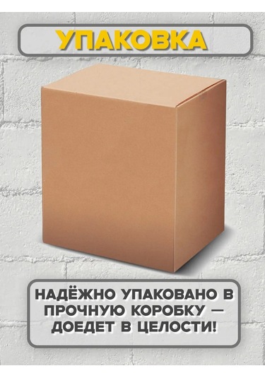 Beauty Fady Kilitli Sarı-gri Posta Kutusu 451311936