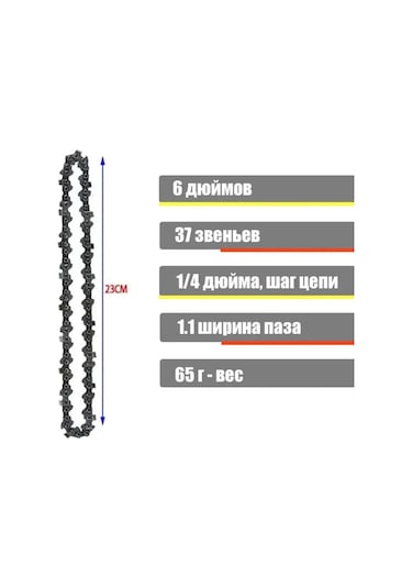 Saw Chain Mini Testere İçin 6 İnç Zincir 332372867