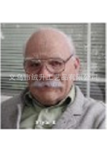 Padalink Kral Dede Yüz Maskesi Saçlı - Halloween Giyim Aksesuarı, Yumuşak Kumaş, Dayanıklı, Kişiliği Vurgulayan Tiyatro Kaskı Diğer