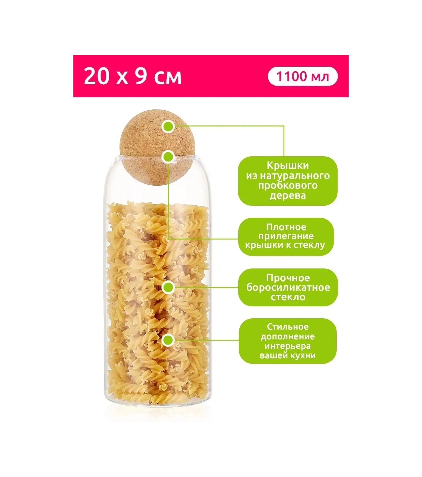 Velton Tahıl Ve Toz Ürünler İçin Saklama Kabı Seti 49980846 Beyaz