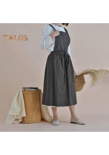 Novahub Bej Suya Dayanıklı Pamuk Önlük Şık Ve Rahat Tasarım Leke Tutmaz Önlük Pişirme Aksesuarları Pişirme Malzemeleri Bej