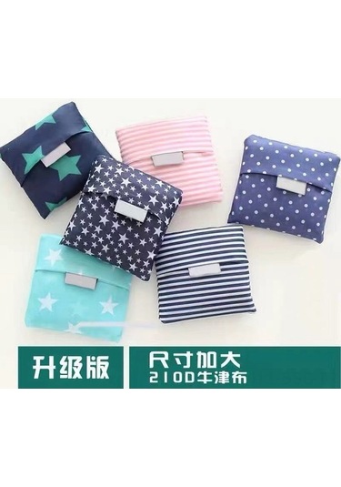 Ulzyvf Katlanabilir Çevre Dostu Alışveriş Çantası - Su Geçirmez, Dayanıklı, Taşınabilir Lacivert Lacivert