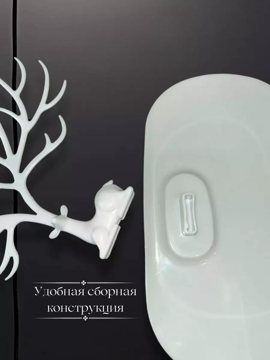 Tukzar Takı Ve Aksesuarlar İçin Stand Organizatör Tutucu 242964948