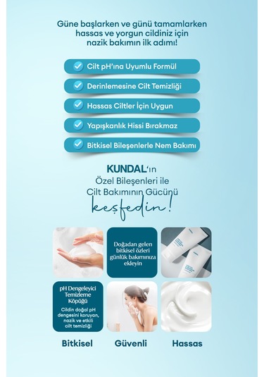 Kundal Pure Cica Ph Balancing Micro Deep Cleansing Foam 150 ML