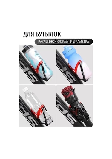 Litov Evrensel Bisiklet Şişe Tutucu 390310940 Yeşil