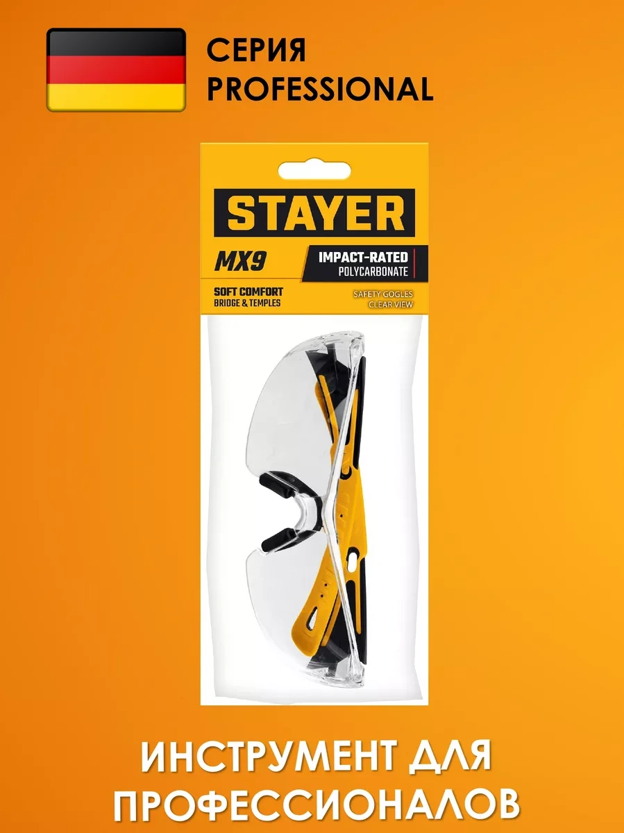 Stayer Şeffaf Koruyucu Gözlükler 216742188