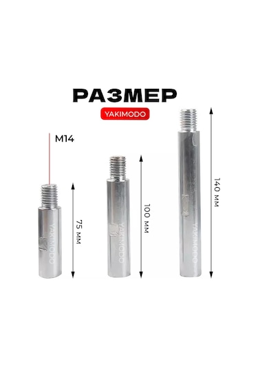 Yakımodo Avuç Taşlama İçin Aksesuar, M14 Mil Uzatıcı, Adaptör 176821878