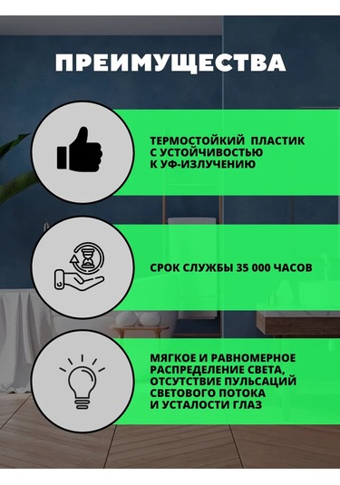 General Lighting Systems Duşakabin Duş Area Banyo Tuvalet İçin Duvar Tavan Avizesi 363215972 Soğuk Beyaz