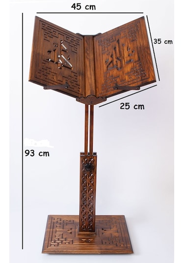 Yüksekliği Ayarlanabilir Ahşap Asansörlü Rahle+ MOTİFLİ