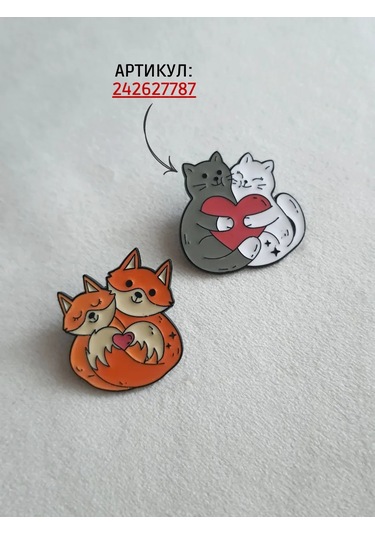 Proshik Kalpli Tilki Rozet 242627115 Turuncu