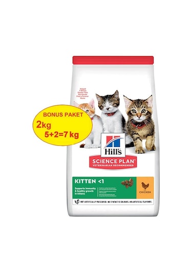 Hill's Tavuklu Yavru Kedi Maması 2 + 5 KG
