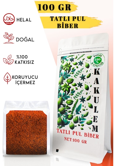 Kakulem Güneşte Kurutulmuş Tatlı Pul Biber 100 Gr