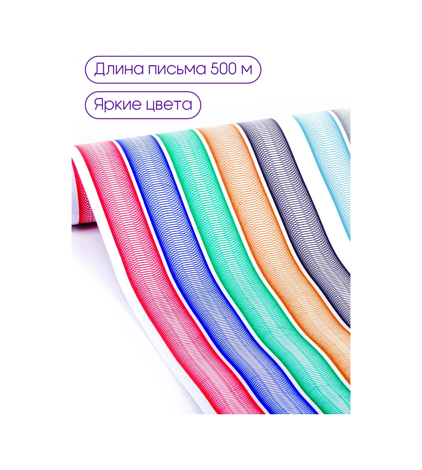 Berlingo Çift Taraflı 12'li Çözülebilir Çizim Keçesi Çift Taraflı Ve 12'li Set Halinde Sunulan Bu Çıkartmalar, Çıkart