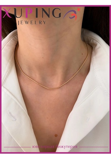 Xuping Güzel Takı Zincir 421865220 Altın Rengi