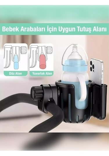 Weigo Bebek Arabası Telefon ve Bardak Tutucu - Siyah