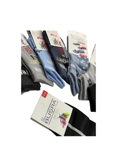 8'li Çocuk Patik Okul Çorabı Mix Desen Çok Renkli