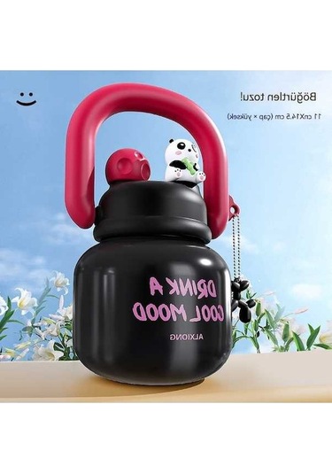 Pazly Sevimli Ve Taşın Çiftçiçki Büyük Göbek Termos Fincan Siyah Siyah