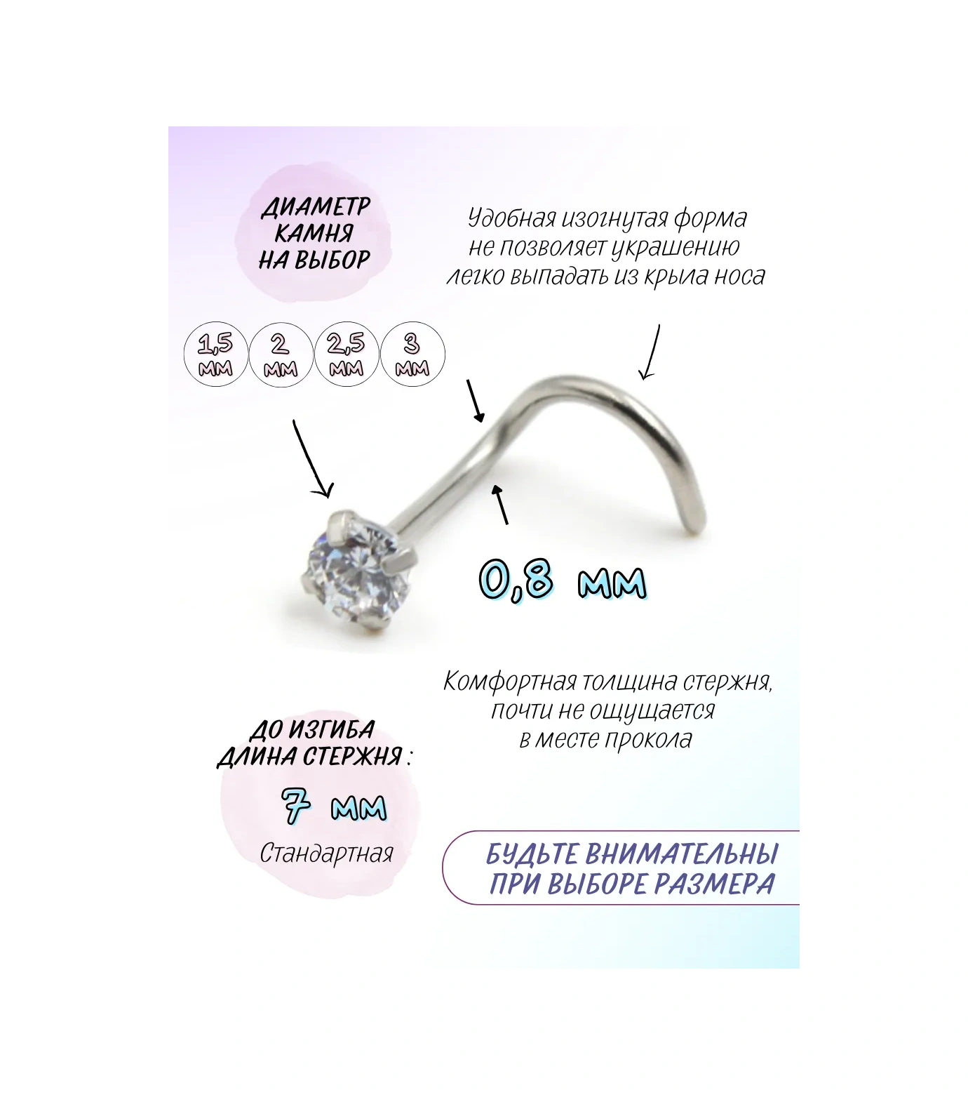 Fınky Burun İçin Salyangoz Tırnağı 364748546 Gri