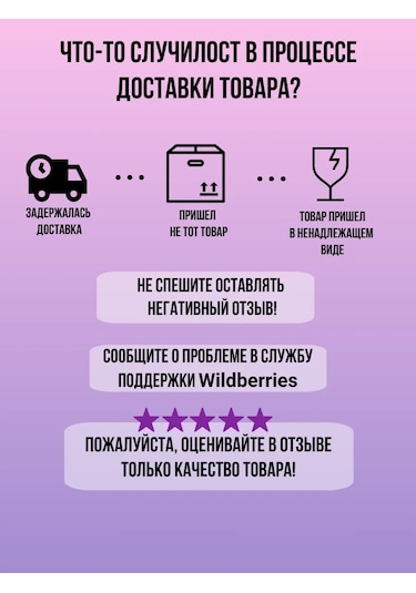 Ip Prostakova I.v. Tek Kullanımlık Parti Bardakları 376262543 100 adet