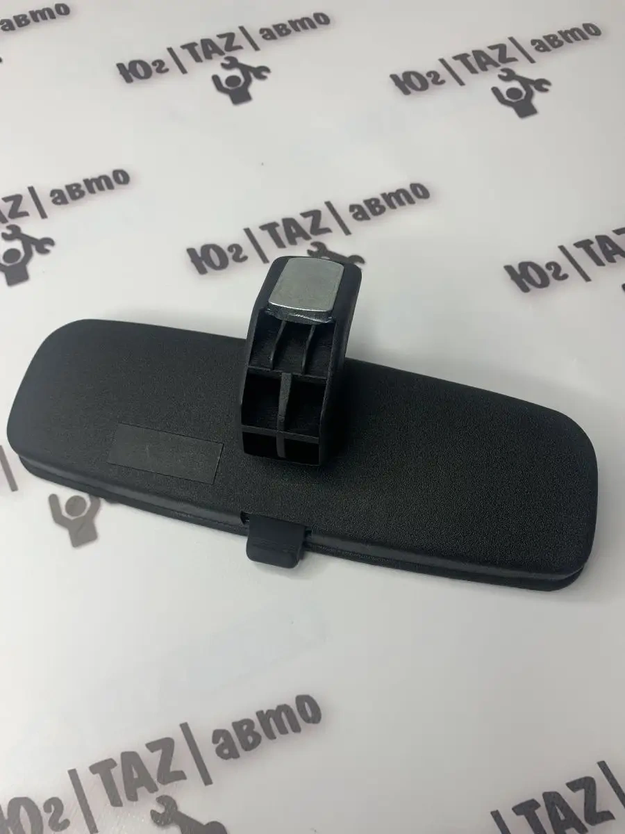 Grandrıal Dikiz Aynası 154851136