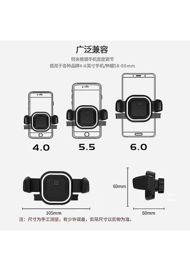 Araba Cd Yuvası Telefon Tutucu 360 Derece Dönebilen Raf Montajı 4-6 İnç Arası Telefonlar İçin