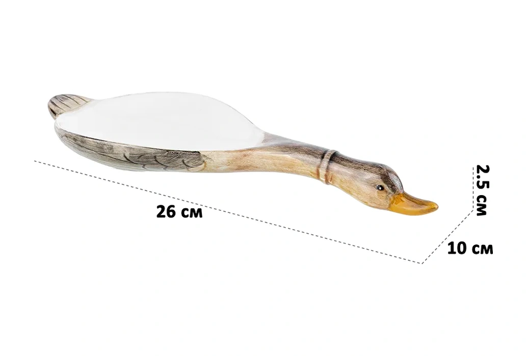 Elan Gallery Kaşık Altlığı "ördek", 26x10x2,5 Cm 17465838 Turuncu