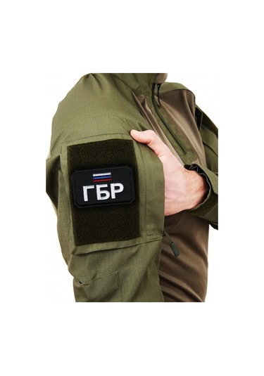 Foto Prınt Cırt Cırtlı Gbr Yaması 419524402