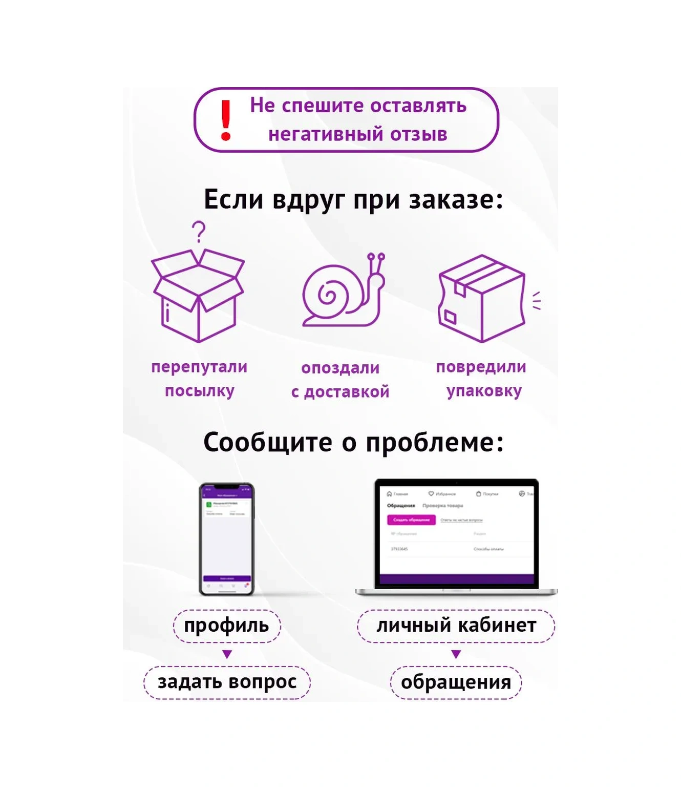 Rain Hijyenik Duş Başlığı 395828900 Çelik