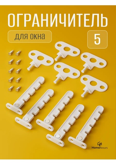 Homeresurs Pencere Sınırlayıcı 75284895