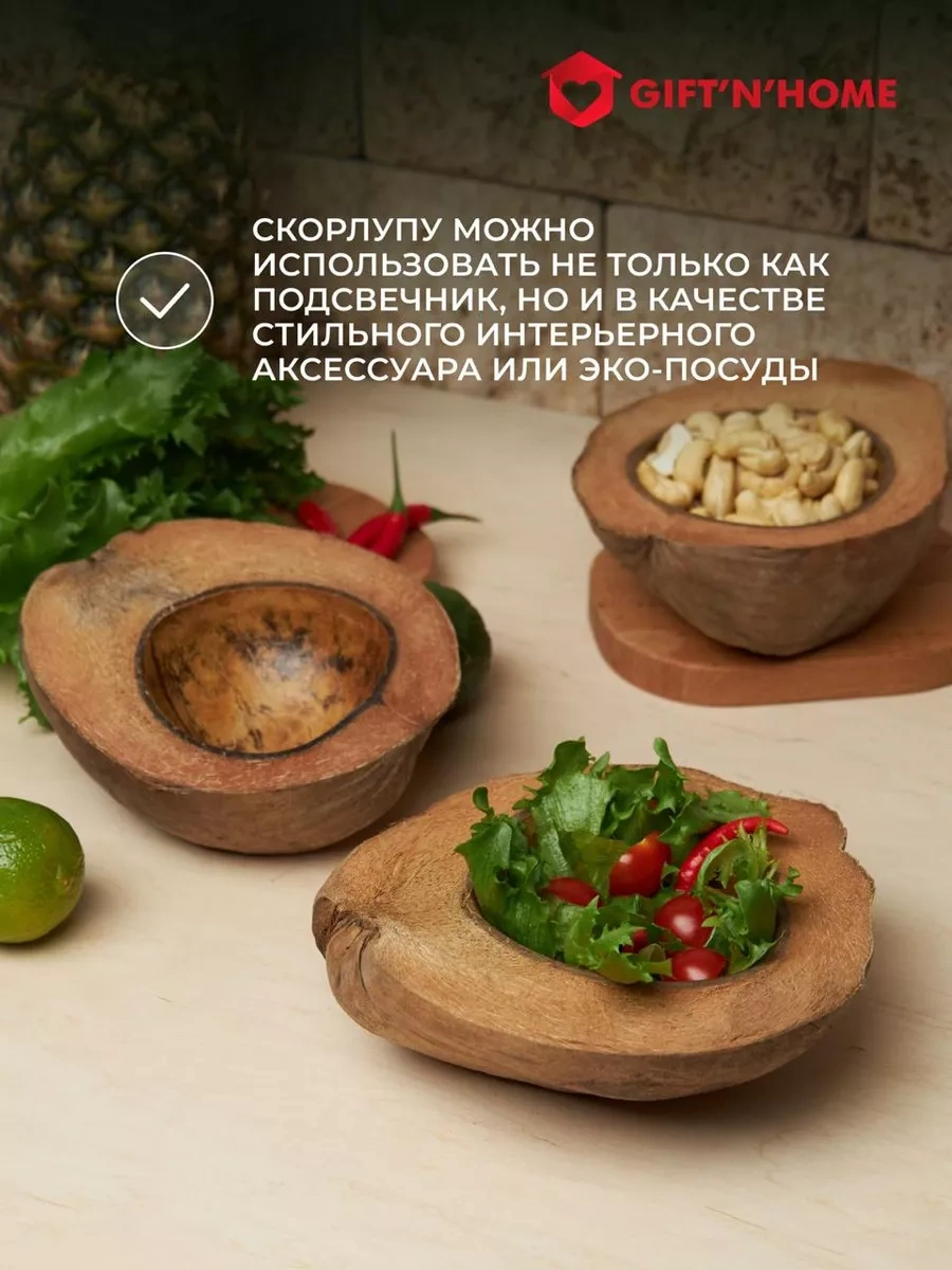 Gift'n'home Ev İçi İçin Büyük Kabuklu Aromatik Mum 5490455 Gri