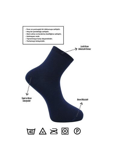 Bambu Erkek Yarım Konç Düz Lacivert Çorap Dikişsiz 6'lı Paket Lacivert